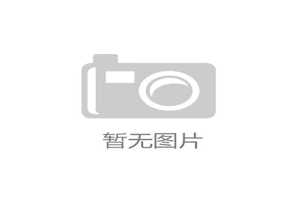 世界游艇挑战赛新赛季赛历出炉,游艇竞速赛 世界游艇挑战赛新赛季赛历出炉,游艇竞速赛