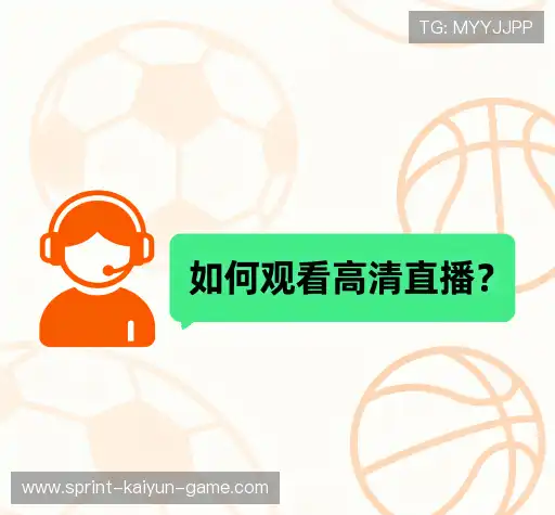 问题解答